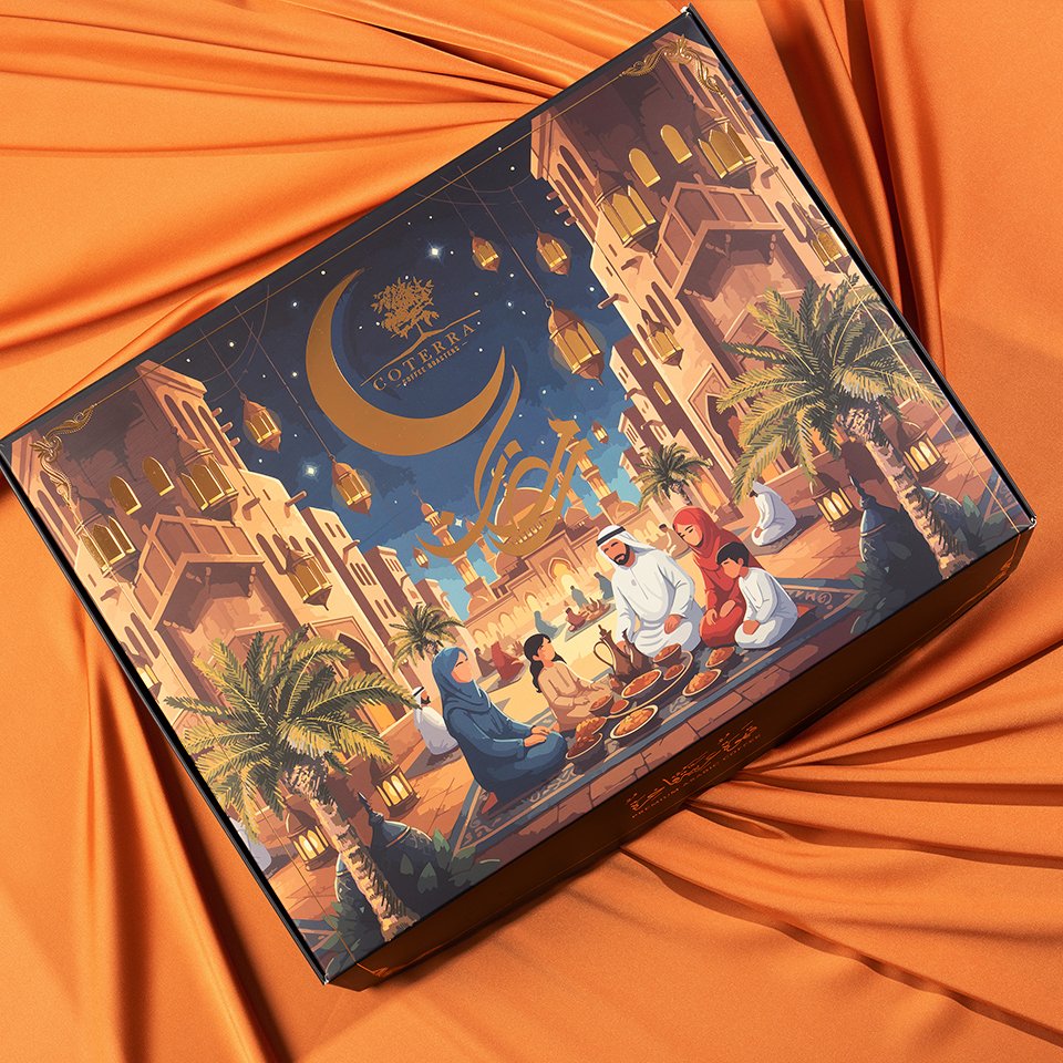 Luxury Ramadan Box - Image 2