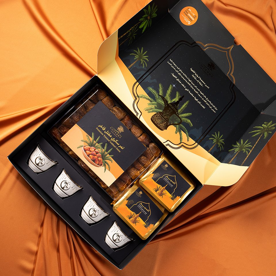 Luxury Ramadan Box